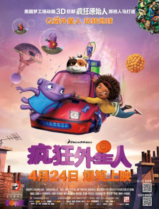 韩国av在线电影